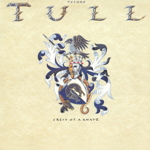 Release cover